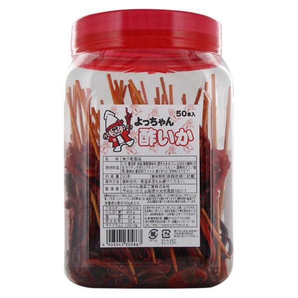 Yocchan Vinegar Squid, 50 Bottles