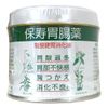 【第2類医薬品】保寿胃腸薬 150g