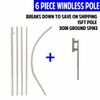 Foot Massage Full Curve Windless Swooper Flag Pole Kit Spa Service