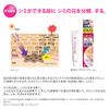 Keshimin Cream J Stain Prevention Ingredient, Penetrating Vitamin C, 1.1 oz (30 g), Quasi-Drug (Glasses Cleaner Included)