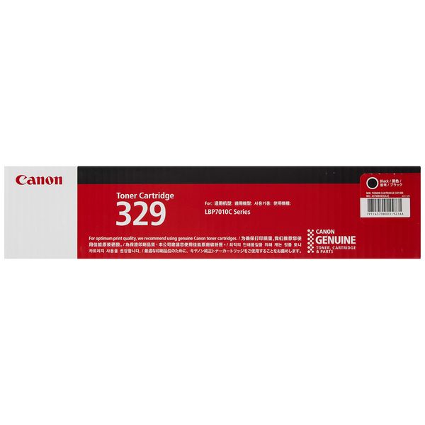 Canon Toner Cartridge 329 Black Genuine/4370b003/LBP7010 °C For CN – tn329bkj