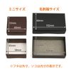 Gift Box, Mini Size, Wrapping, Small Box, Paper Box, Black Box, 50 Pieces