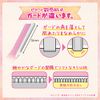 pianixi Face For Sensitive Skin, 3-Pack, X 2 Pack