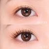 CCAMBBAK Kampak Bold Partial False Eyelash Eyelash Extensions Semi-Permanent Idle Type 0.4 - 0.5 inches (10 - 12 mm) Eyelash Self False Eyelashes, Natural, Popular, DIY False Eyelashes (0.5 inch (12 mm) Bold (Black), 2 Point)
