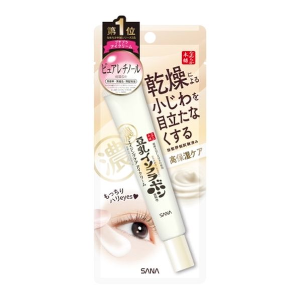 5-day multiples of 5, shipping included x 5-item set Tokiwa Yakuhin Sana Nameraka Honpo Soy Milk Isoflavone Wrinkle Eye Cream N 20g *Up to 5x points available