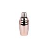 Standard Cocktail Shaker 250ml Pink Gold