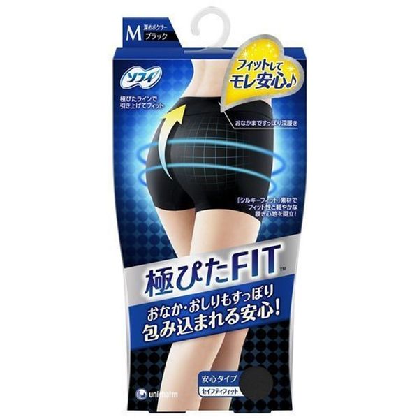 Sofy Safety Fit M Black x 2 Sets