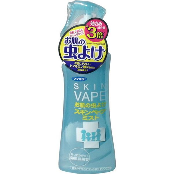 Night Market★ Eligible for purchases over 2,000 yen Fumakilla Skin Vape Mist 200ml Pest control quasi-drug Large size Refreshing citrus marine scent (4902424433050) *Ends while supplies last