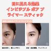 GECOMO Concealer Stick, Trouble Cover, Prevents Shiny SNS, Does Not Lift Makeup, Waterproof, Natural, Pore Stealth Isolation Stick, Face Makeup Stick, Trouble Cover, Prevents Shine, Does Not Lift Makeup, Waterproof, Natural Lighter Stick (1 piece)