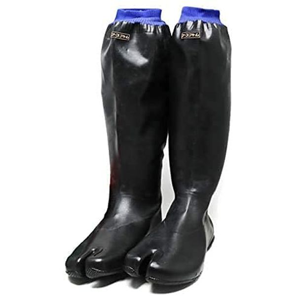 ATOM 4530 Lightweight Soft Fingers Rain Boots, LL Size