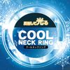 Petio Cool Neck Ring Dog Small