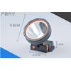 TDPRO Bright Headlamp LED Rechargeable Flashlight Headlight Camping Fishing hunt