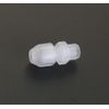 6mm x r 1/8" union (half / pp)