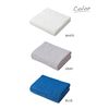 CB Japan Carari Plus Microfiber Hair-Drying Towel, Gray, Absorbent, Quick-Drying