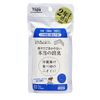 Tispa Tispa, True Odor Eliminator, For Refrigerators, Deodorizer, Includes Original Cotton Set