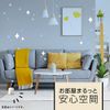 Mammo Room Prevention Space for Whole Rooms and Mosquitoes, 1440 Hour Set, Mosquito Intrusion Prevention & Fast Extermination, Mosquito Trap, Mosquito Repellent (Earth Pharmaceutical)