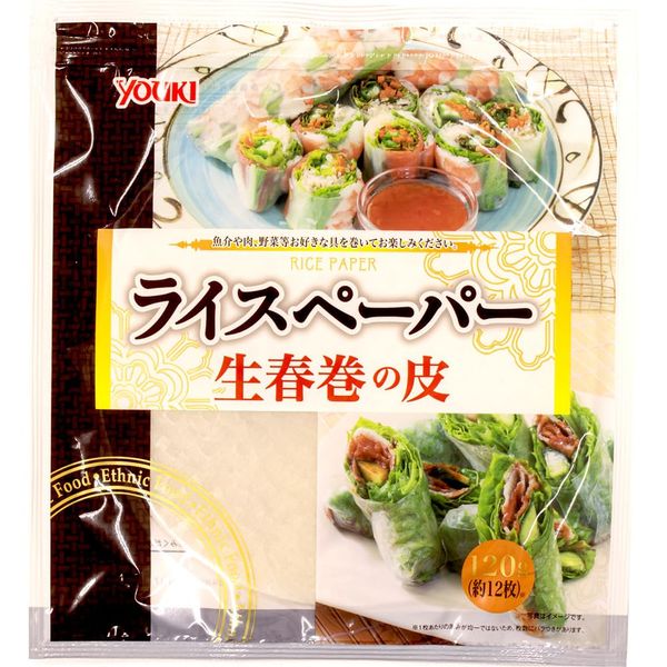 Yuuki Foods Rice Paper, 4.2 oz (120 g) x 5 Packs