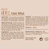 Dr. CYJ iDR Hair Mist 1.69oz