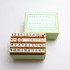 [Weekday Version] Rira Character Weekday (usable symbol units) set *SHG_S01