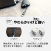 Owtec OWL-CBKRPAC75-BK Katamaki Retractable Type C Cable, USB Type-A to C Cable, Smartphone/Tablet, Black