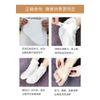 LCOSIN FOOT MASK Sheep Colostrum Soft Foot Face