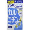 [Bulk Purchase] DHC Carnitine 60 Days 300 Tablets x 2 Sets