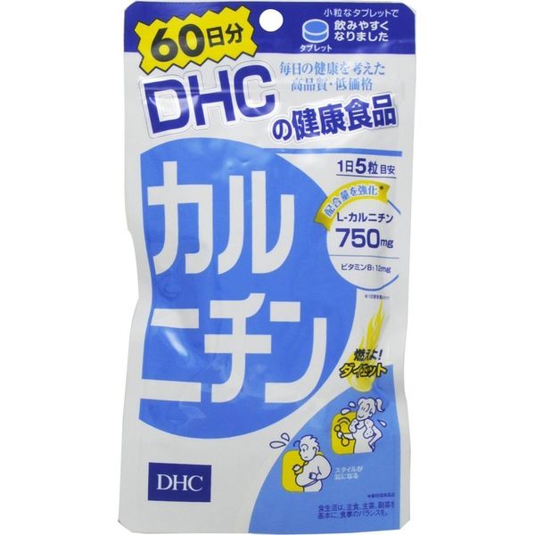 [Bulk Purchase] DHC Carnitine 60 Days 300 Tablets x 2 Sets