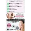 Sim White 377 Retinol Niacinamide Vitamin C Derivative Fullerene EGF FGF Pure Medel Pure Face White 30g