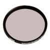 Tiffen 58WBPM12 58mm Warm Black Pro-Mist 1/2 Filter