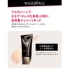 Maquillage Dramatic Jelly Liquid Foundation, Unscented, Ochre 00, 1.0 oz (27 g)