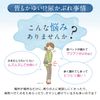 [2 drugs] Feminina UP 15g * Products subject to self-medication tax system