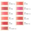 AYAKA Graceful Moisture Lipstick 278 Rose Pearl
