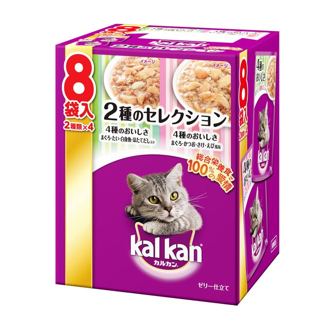 Kalkan Cat Food Pouch, 2 Types of Selection, 4 Types of Deliciousness, Tuna, Taii, White Fish, and Scallops, 4 Types of Deliciousness, Tuna, Bonito, Salmon, Shrimp Flavor, 2.5 oz (70 g) (x 8)