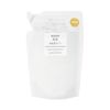 MUJI 12049968 Emulsion Lotion for Sensitive Skin, Highly Moisturizing Type, Refill, 6.8 fl oz (200 ml)