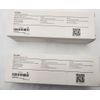 (16 Pack) Petlibro Dockstream Replacement Filter PLWF005 PLFF005