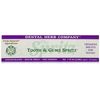 Tooth & Gums Spritz® - 0.7 Fl Oz (21ml)