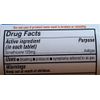Equate - Gas Relief, Extra Strength, Simethicone 125 mg, 48 Chewable Tablets, Compare to Gas-X