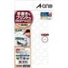 Handwritten or Printed Labels, Round 28 Faces, Diameter 0.6 inch (15 mm), 12 Sheets
