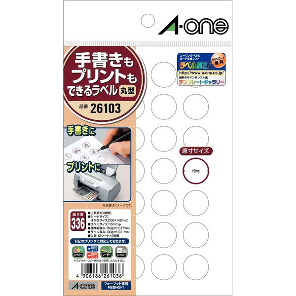 Handwritten or Printed Labels, Round 28 Faces, Diameter 0.6 inch (15 mm), 12 Sheets