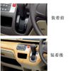 Honda N-BOX Custom NBOX JF1/JF2 Shift Panel, Plated Panel, Shift Lever
