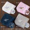 Bloom Hand Towel With Initial, Customizable
