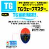 DUEL / TG wave master M B [G1308]