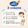 森永 Eお母さん カフェオレ風味 18g×12本入【妊娠期~授乳期】 カフェインゼロ 葉酸 鉄 カルシウム