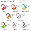 Daiwa Blade Breaker Gyokujin 80G Dochart