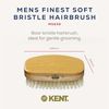 Kent Rectangular Satinwood Soft White Bristle Brush - MS23D (PACK OF 1)