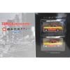 tomikarimiteddoヴxinte-zi Japan traffic Taxi 2models