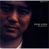 PURE LOVE