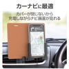 EXEA Wireless Charging Smartphone Holder, Part Number: EC229