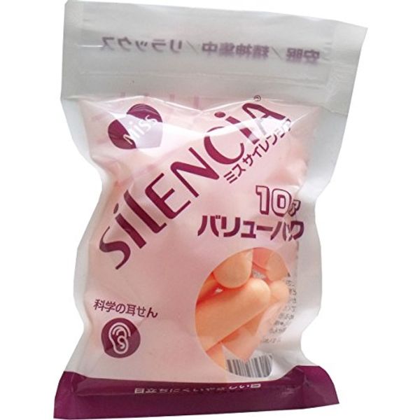 Miss Silencia Value Pack 10 Pairs