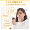 【第2類医薬品】ホワイトルナ 香砂平胃散錠 45錠